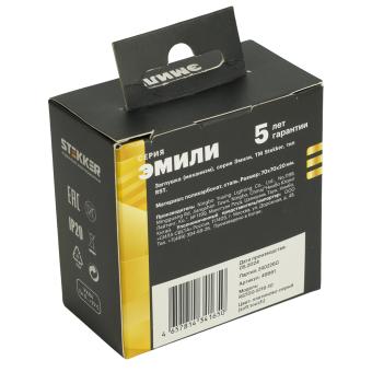 Заглушка Платиново-серый Эмили