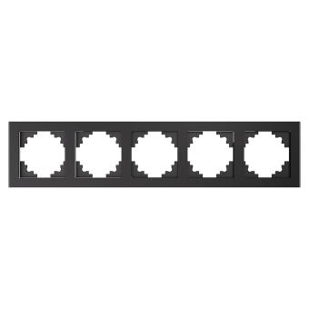 Рамка 5-я стекло Графит Катрин