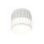 Потолочный светильник Atria A8031PL-1WH Arte Lamp
