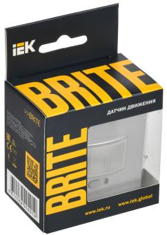 Датчик движения Алюминий Brite