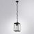 Подвесной светильник A4569SO-1BK Arte Lamp