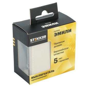 Выключатель 1-кл 10А С/У Кашемир Эмили