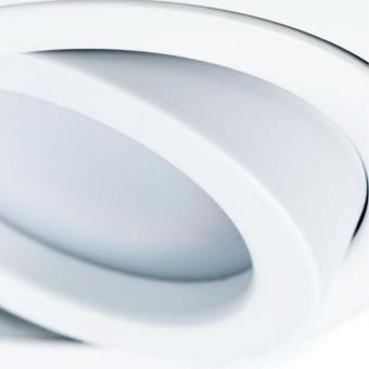 Встраиваемый светильник A2167PL-1WH Arte Lamp