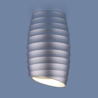 Накладной светильник DLN105 серебристый Elektrostandard