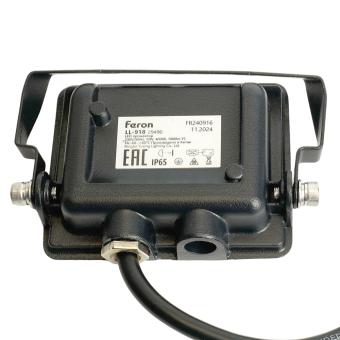 Прожектор сд LL-918  10W 4000K IP65 Feron