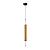 Подвесной светильник Rigla A6840SP-12AM Arte lamp