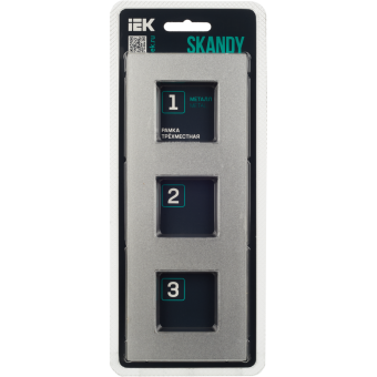 Рамка 3-я Металл серебряный Skandy