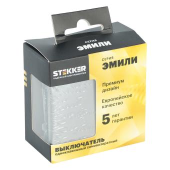 Выключатель 1-кл 10А С/У кнопочный Платиново-серый Эмили