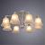 Потолочная люстра A2713PL-8WG Arte Lamp