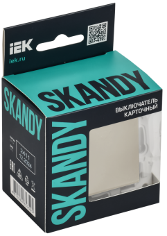 Выключатель карточный 30А С/У Бежевый Skandy