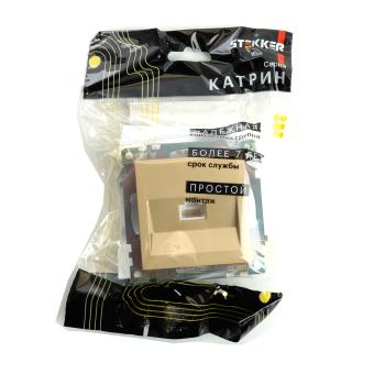 Розетка RJ-45 С/У Золото Катрин