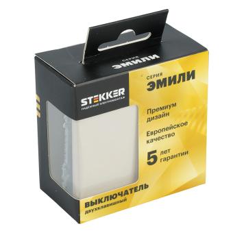 Выключатель 2-кл 10А С/У Кашемир Эмили