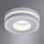 Встраиваемый светильник A7248PL-1WH  Arte Lamp