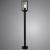 Парковый светильник A1036PA-1BK Arte Lamp