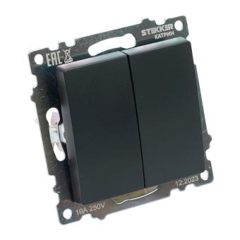 Выключатель 2-кл 10А С/У Черный Катрин