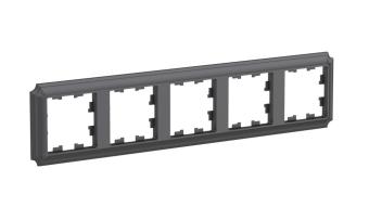 Рамка 5-я Базальт AtlasDesign Antique