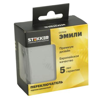 Переключатель 1-кл 10А С/У Платиново-серый Эмили