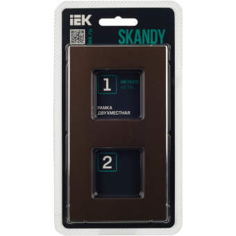 Рамка 2-я Металл шоколад Skandy
