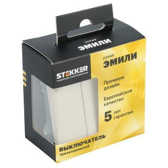 Выключатель 3-кл 10А С/У Кашемир Эмили