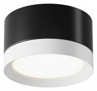 Накладной светильник Hoop C086CL-GX53-SRD-BW Maytoni