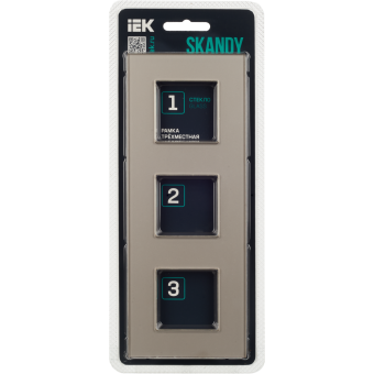 Рамка 3-я Стекло Шампань Skandy