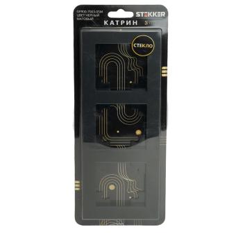 Рамка 3-я стекло Черный матовый Катрин