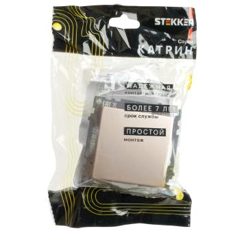 Переключатель 1-кл 10А С/У перекрестный Шампань Катрин