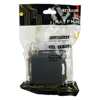 Переключатель 1-кл 10А С/У перекрестный Графит Катрин