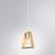 Подвесной светильник A8030SP-1WH Arte Lamp