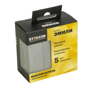 Выключатель 3-кл 10А С/У Платиново-серый Эмили