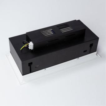 Встраиваемый светильник A8450PL-2WH Arte Lamp