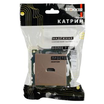 Розетка HDMI Шампань Катрин