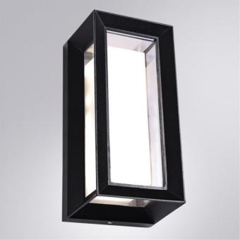 Настенный светильник Ulysses A8130AL-1BK Arte Lamp