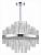 Люстра на штанге Rens SL1634.103.09 ST-Luce