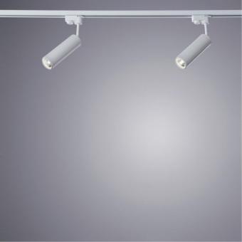 Шинопровод A511133 Arte Lamp