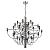 Подвесная люстра 8030/02 LM-50 Divinare