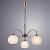 Подвесная люстра Margo A9317LM-3AB Arte Lamp