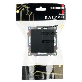 Переключатель 2-кл 10А С/У Черный Катрин