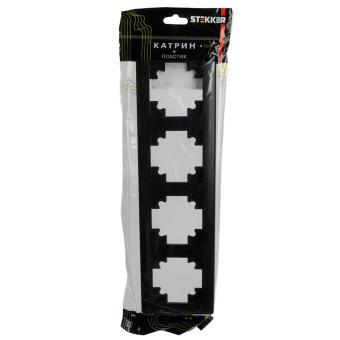 Рамка 4-я Черный Катрин