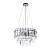 Подвесная люстра Nicoletta A1051SP-8CC Arte Lamp