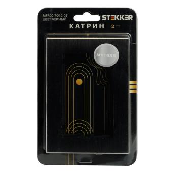 Рамка  2-я без перемычки металл Черный Катрин