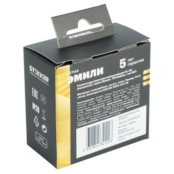 Розетка RJ45+RJ45 С/У Антрацит Эмили