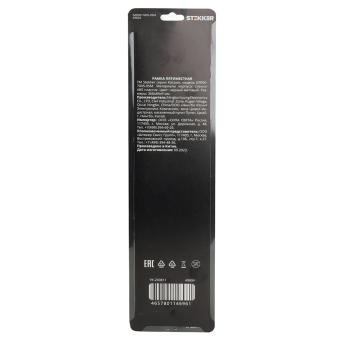 Рамка 5-я стекло Черный матовый Катрин