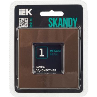 Рамка 1-м Металл шоколад Skandy