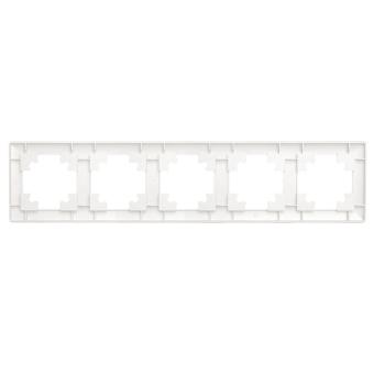 Рамка 5-я Белый Катрин