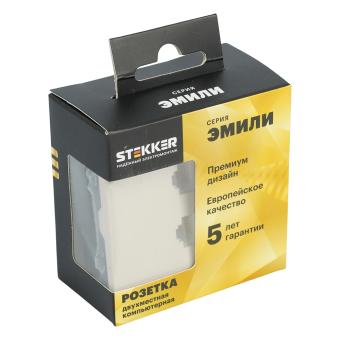 Розетка RJ45+RJ45 С/У Кашемир Эмили