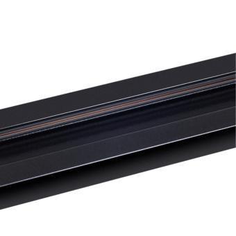 Шинопровод A540106 Arte Lamp