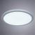 Встраиваемый светильник A7974PL-1WH Arte Lamp