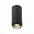 Накладной светильник Zoom ST600.442.10 ST-Luce