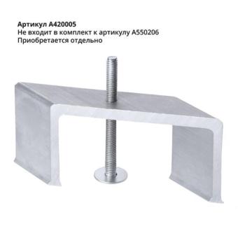 Шинопровод встраиваемый A550206 Arte Lamp